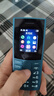 NOKIA新105 4G 全網(wǎng)通移動(dòng)聯(lián)通電信 老人老年按鍵直板學(xué)生兒童備用戒網(wǎng)手機 雙卡雙待  藍色 曬單實(shí)拍圖