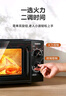 格蘭仕（Galanz）【國家補貼】微波爐家用20L容量  平板均勻加熱  便捷操作小型 易清潔 微波爐 XB1【雙旋鈕操作平板式加熱微波爐】 曬單實(shí)拍圖