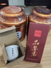 華閩明前特級頭采單芽金駿眉正宗黃芽濃香型武夷紅茶蜜香金駿眉500g  明前單芽蜜香金駿眉500g 曬單實(shí)拍圖