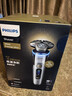 飛利浦（PHILIPS）電動剃須刀 全新一代旋護(hù)式新9系ultra-24H持久凈剃刮胡刀配升級清潔倉 生日禮物送父親 國家補(bǔ)貼 曬單實拍圖