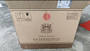 五糧液52度濃香型囍·金裝五糧酒 500mL*6瓶 節日送禮喜宴宴請禮盒口糧 曬單實(shí)拍圖