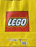 樂(lè )高（LEGO）積木拼裝機械組系列42161 蘭博基尼跑車(chē)不可遙控男孩玩具生日禮物 曬單實(shí)拍圖