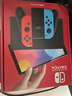 任天堂（Nintendo）【國內保稅倉】Switch2/1代 OLED/續航加強日版/港版便攜家用ns體感游戲機掌機 日版OLED紅藍64GB保稅（贈共享會(huì )員） 曬單實(shí)拍圖
