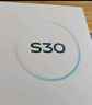 vivo S30 12GB+256GB 桃桃粉 國家補貼 多彩輕薄直屏 超級潛望長(cháng)焦 學(xué)生 live圖 AI手機 曬單實(shí)拍圖