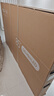 TCL電視 85Q9L-C 85英寸 超級抗光版 QD-Mini LED 蝶翼玄晶屏 高奢音響 萬象分區(qū) DeepSeek 國家補貼 曬單實拍圖