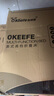 奧凱弗OKeefe折疊床躺椅午休床多功能單人行軍床辦公室午睡床陪護床灰色 曬單實(shí)拍圖