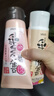 莎娜（SANA）日本豆乳美肌濃潤洗面奶女高保濕補水潔面乳干皮秋冬150g 曬單實(shí)拍圖