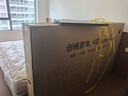 創(chuàng)維電視85A6F Pro 85英寸智能平板電視機2880分區(qū)QD-Mini LED 回音壁液晶游戲 85吋國家補貼20% A6E+ 曬單實拍圖