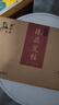 蘄郎中高純 35:1黃金艾柱艾條家用五年陳南陽(yáng)純艾草隨身灸短艾灸柱條段 臻品艾柱 3盒 共162柱 曬單實(shí)拍圖