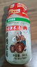 覓趣熊醪糟米酒月子米酒380g孝感佬米酒 0添加0蔗糖 醪糟甜酒酒糟酒釀 曬單實(shí)拍圖