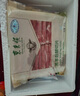 東來(lái)順 國產(chǎn)原切羊肉卷 400g 后腿肉卷 內蒙古羔羊 火鍋食材 羊肉生鮮 羔羊后腿切片400g*2袋 曬單實(shí)拍圖