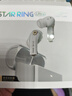 籟特易耳【2025新款-重磅新品】星環(huán)ultra藍牙耳機入耳式真無(wú)線(xiàn)HiFi音質(zhì)主動(dòng)降噪超長(cháng)續航游戲音樂(lè )運動(dòng)耳機 柔藍【52dB深空降噪】雙設備連接 LDAC/LHDC-雙版本 曬單實(shí)拍圖