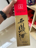 西鳳酒高脖綠瓶45度鳳香型白酒糧食酒 2014年2盒 單瓶500ml 曬單實(shí)拍圖