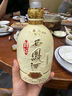 西鳳酒封壇10年/20年/30年52度鳳香型白酒老字號名酒商務(wù)送禮禮盒宴請 52度 500mL 1瓶 封壇20年 曬單實(shí)拍圖