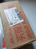榮耀400 AI 2億超清寫(xiě)真人像 7200mAh青海湖大電池 12+256 攬月銀 5G AI 新款 學(xué)生 拍照手機 國家補貼 曬單實(shí)拍圖