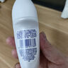 舒耐loppy聯(lián)名款女士爽身香體走珠液白茶玫瑰香50g 長(cháng)效干爽凈味 曬單實(shí)拍圖