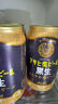 朝日復活黑生啤酒日本原裝進口新垣結(jié)衣醇香人氣 中秋送禮 復活黑生 25-9月產(chǎn) 350mL 6罐 曬單實拍圖