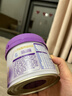 雀巢（Nestle）新品 超啟能恩適度水解配方奶粉3段（12-36月）230g 曬單實(shí)拍圖