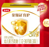 伊利金領(lǐng)冠育護【5倍DHA好腦力】幼兒奶粉3段(1-3歲)1200g三聯(lián)裝 曬單實(shí)拍圖