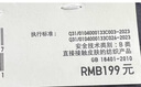 優(yōu)衣庫男裝/男女同款DRY-EX速干高彈力窄口九分褲運動(dòng)褲超彈褲476606 476606/69寶石藍 M /170/80A 曬單實(shí)拍圖