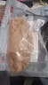 歐迪芬升級玻尿酸保暖內衣女士肌底衣美膚衣高彈秋衣秋褲修身無(wú)痕打底L 曬單實(shí)拍圖