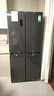 容聲【國家補貼】429升十字雙開(kāi)四開(kāi)門(mén)家用電冰箱雙循環(huán)一級能效雙變頻無(wú)霜節能省電薄大容量以舊換新 風(fēng)冷無(wú)霜雙循環(huán) BCD-429WD12FP 曬單實(shí)拍圖
