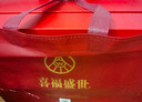 五糧液股份出品 喜福盛世祥泰 濃香型優(yōu)級白酒 52度500ml*2瓶 精選禮盒 曬單實(shí)拍圖