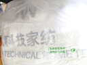 貓人牛奶絨床笠【全包防塵】秋冬加厚床墊保護罩珊瑚絨床單180*200cm 曬單實(shí)拍圖