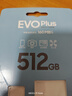 三星（SAMSUNG）512GB TF(MicroSD)存儲卡 EVO白卡 U3A2V30 手機平板游戲機內存卡 支持4K視頻 讀160MB/s寫(xiě)120MB/s 曬單實(shí)拍圖