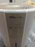 小熊（Bear）【除菌輕音】無(wú)霧加濕器 家用母嬰專(zhuān)用臥室空氣凈化空調加濕器 辦公桌面小型冷蒸發(fā)增濕JSQ-F40J1 曬單實(shí)拍圖