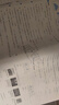 陽(yáng)光同學(xué) 2025秋新版 全優(yōu)好卷數學(xué)人教版 四年級上冊數學(xué)試卷測試卷全套同步專(zhuān)項訓練天天練 月考期中期末試卷沖刺卷 曬單實(shí)拍圖