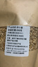 正宗浮小麥中藥材小麥茶正品浮麥茶止汗出汗虛汗去皮小麥粒 250克 曬單實(shí)拍圖