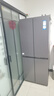 海爾（Haier）冰箱四開(kāi)門(mén)405升家用一級能效雙變頻風(fēng)冷無(wú)霜十字門(mén)大容量BCD-405WLHTDEDS9U1國家補貼以舊換新 曬單實(shí)拍圖