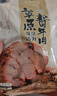 康新牧場(chǎng)內蒙醬牛肉150gx5袋即食牛肉健身代餐熟食牛腱子下酒菜美食熟牛肉 曬單實(shí)拍圖