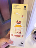 babycare兒童保溫杯嬰兒小松鼠寶寶1-3歲不銹鋼吸管水杯壺學(xué)生上學(xué)450ml 曬單實(shí)拍圖