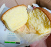 貝夫貝夫無(wú)糖水牛奶蛋糕代餐好吃解饞營(yíng)養早餐面包點(diǎn)心松軟美味零食品 1150g*1箱（約28包）【家庭囤貨裝老人小孩都 曬單實(shí)拍圖