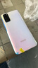 蘋果/華為/vivo/三星/OPPO/IQOO/百元機(jī)學(xué)生機(jī)備用機(jī)二手手機(jī)國(guó)行優(yōu)惠券補(bǔ)貼 顏色規(guī)格參考質(zhì)檢報(bào)告 榮耀手機(jī) 曬單實(shí)拍圖