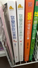 【當當】你是你吃出來(lái)的1+2全2冊套裝 夏萌力作 谷物大腦中國版 養生保健養生食療飲食健康科普慢病營(yíng)養指南圖書(shū) 七大慢病康復飲食法則食療菜譜養生食療 【2冊】你是你吃出來(lái)的1+2 曬單實(shí)拍圖