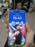 OPPO Find X9 Pro 12GB+256GB 霜白 哈蘇2億長(cháng)焦鏡頭 7500mAh 5G旗艦手機【孫穎莎同款】 曬單實(shí)拍圖