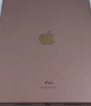 Apple蘋果ipad9/10/Pro2022/21/20款 /air6/mini6/5二手平板電腦 iPad Air3 曬單實(shí)拍圖