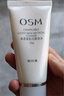 歐詩(shī)漫（OSM）凈透美肌潔顏泡沫護膚洗面奶100g潔面乳護膚品女補水生日禮物 曬單實(shí)拍圖