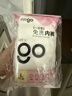 Freego一次性?xún)妊澟疁缇諕伋霾盥眯猩砥谠袐D產(chǎn)婦免洗獨立裝10條L 曬單實(shí)拍圖