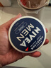 妮維雅（NIVEA）男士【王子奇同款】清爽不油膩潤膚霜150ml干皮保濕面霜護膚品 曬單實(shí)拍圖