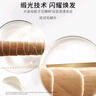 歐萊雅護發(fā)精油修護防毛躁柔順發(fā)絲潤發(fā)精油燙染卷發(fā)直發(fā)免洗發(fā)油不油膩 全新三代小金瓶100ml+小金瓶2ml 曬單實(shí)拍圖