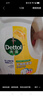 滴露（Dettol）衣物除菌液 消毒液 檸檬3L 99.9%殺菌除螨內衣兒童衣物可配洗衣液 曬單實(shí)拍圖