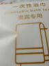 一次性浴巾獨立包裝隔臟便攜式加厚加大游泳旅游酒店民宿用品 一次性浴巾【木纖維】60*120 【3包】 曬單實(shí)拍圖