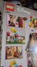 樂高（LEGO）積木拼裝迪士尼43217 飛屋環(huán)游記女孩女生玩具生日禮物 曬單實拍圖
