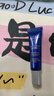PIER AUGE【雙支裝】Pier Auge融雪面膜免洗式熬夜救急涂抹睡眠5ml*2支 曬單實(shí)拍圖
