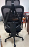 愛(ài)果樂(lè )人體工學(xué)椅辦公椅電腦椅子人工力學(xué)椅電競椅學(xué)習椅國家補貼 曬單實(shí)拍圖