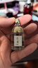 嬌蘭（Guerlain）花草水語柑橘羅勒淡香水75ml香氛化妝品禮盒生日禮物女送女友 曬單實拍圖